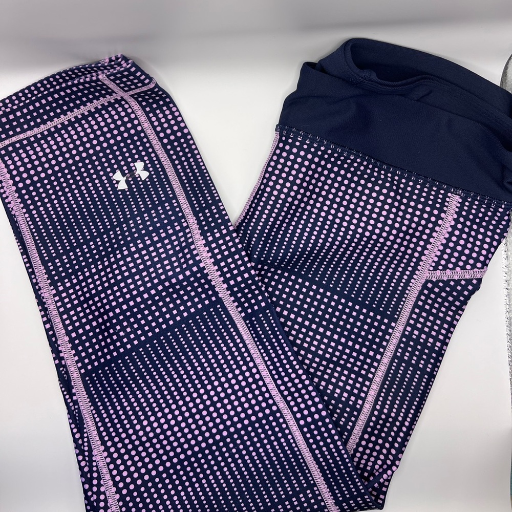 💕Under Armour Cropped Leggings